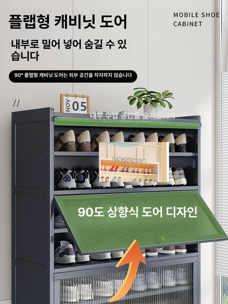 이동식 신발장 대용량 공부방 대형 가정용 복도 식당 회사 현관 수납장 학원 선반 기숙사 그레이 70cm 5단 - 상세 이미지 2