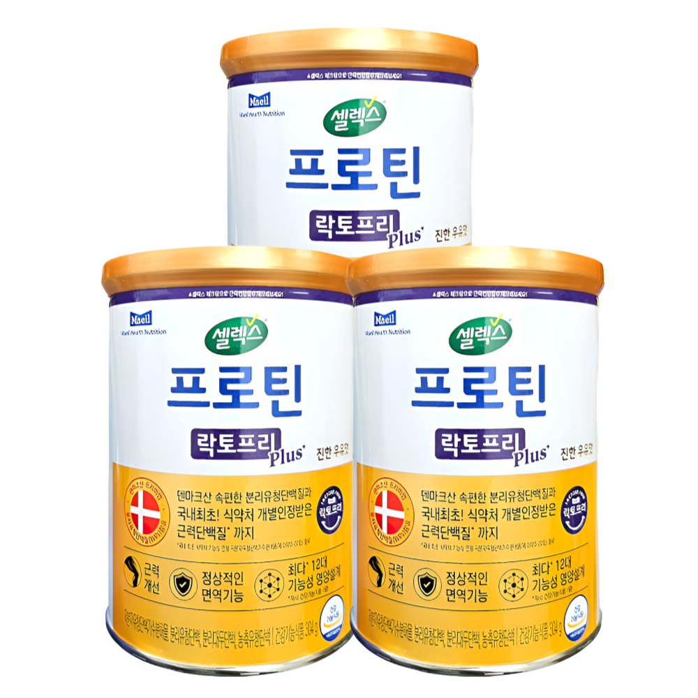 매일유업 셀렉스 프로틴 락토프리 플러스 304gX3박스 - 메인 이미지