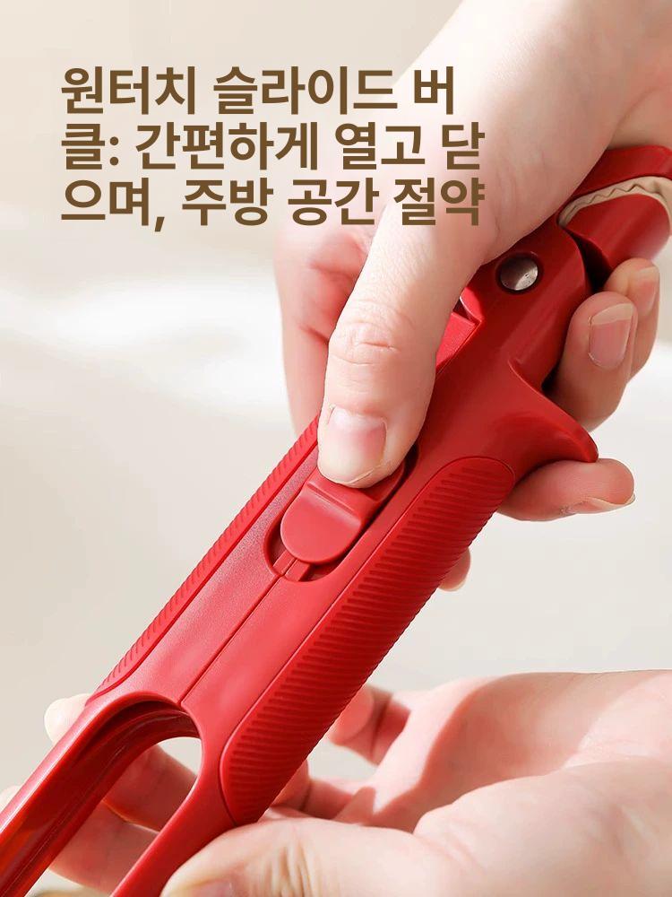 냄비집게 실리콘 뜨거운 그릇 집게 가정용 조리용 요리용 다용도 조리도구 레드 앤 화이트 샤크 클립 1개 - 상세 이미지 2