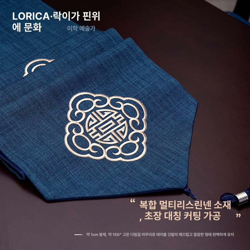 고풍스러운 자수 테이블 테이블보 장식품 탁자 러너 주방 식탁매트 테이블러너 식탁보 블루 티컵 매트 9x9cm 4개 세트 - 상세 이미지 5
