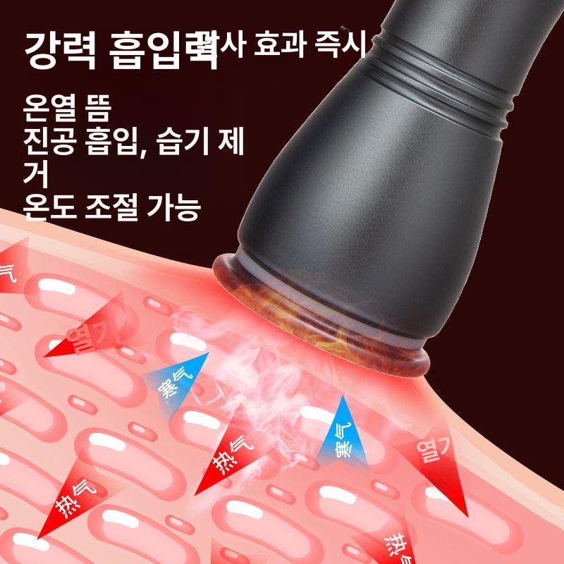 전기부항기 경락 자동 기계 부항 펌핑 괄사 림프 흡입 대형+대형 헤드 - 상세 이미지 5