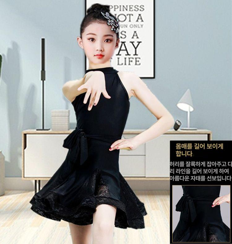 라인 줌바 댄스복상 S 블랙 댄스옷 라틴 살사 블랙 160cm - 상세 이미지 4