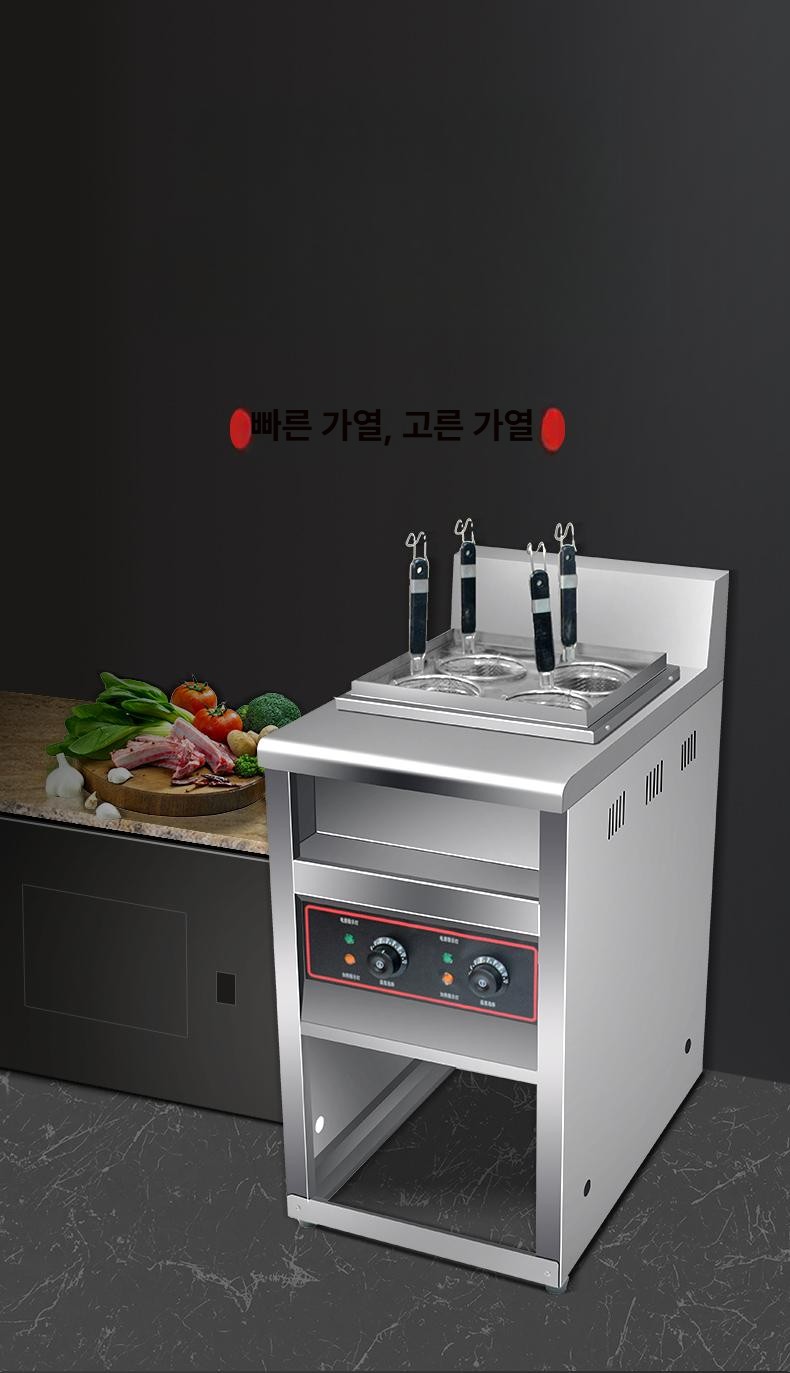 업소용 9구 라멘기 면탕기 주방 조리기기 대형 스테인리스 데스크탑 6구 화염능포함 - 상품 이미지