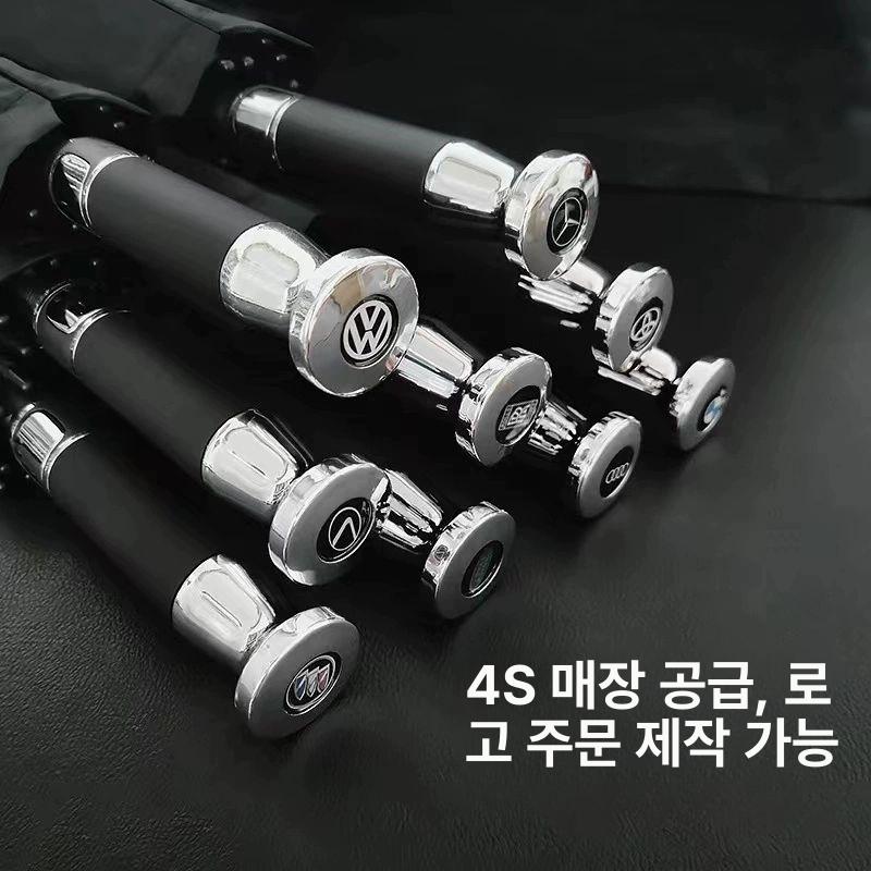 대형 가벼운 장우산 우산 슈퍼카 차량용 엄브렐라 자동차 세단 악세사리 방수 블랙 코팅 긴 손잡이 우산 - 상세 이미지 2