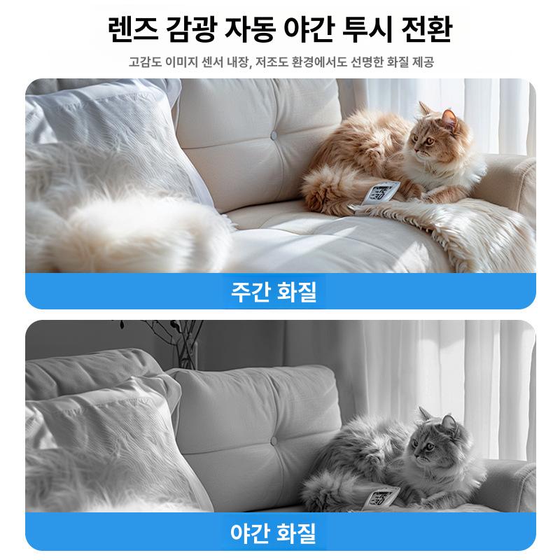 무선 WIFI 야외 스포츠 HD 카메라 가정용 보안 감시 단일 상품 - 상세 이미지 4