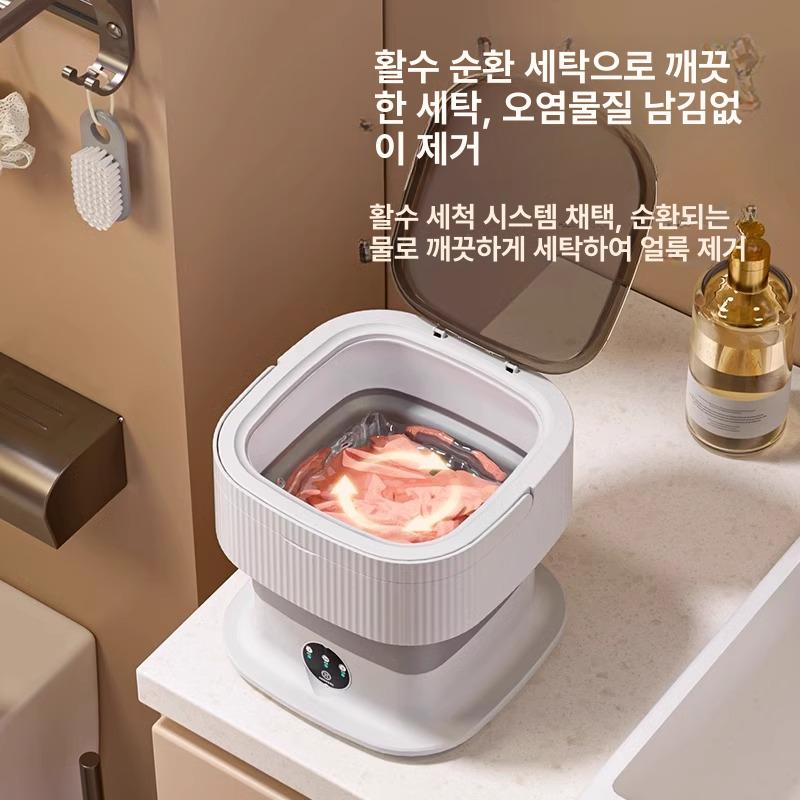 여행용속옷세탁기 탈수기 휴대용 아이용 여행용 양말 손빨래 원룸 살균 행주 고급형 완전 자동 세탁기 - 상세 이미지 3