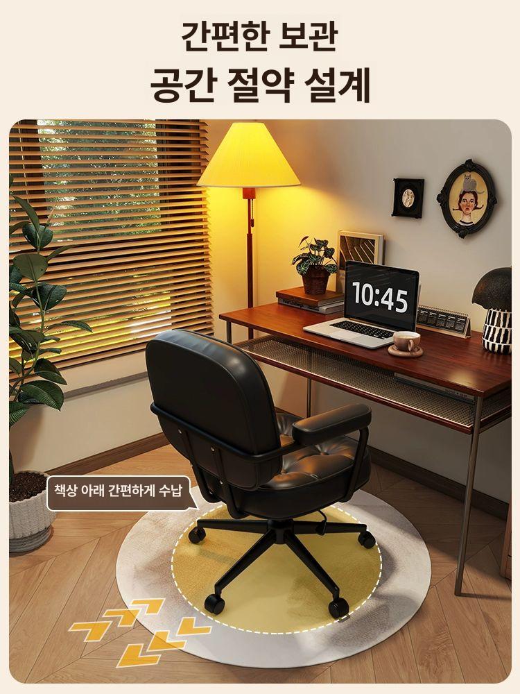 북유럽 컴퓨터 의자 편안한 등받이 책상 디자인 사무실 블랙 B 나일론 받침대 고정형 팔걸이 - 상세 이미지 4