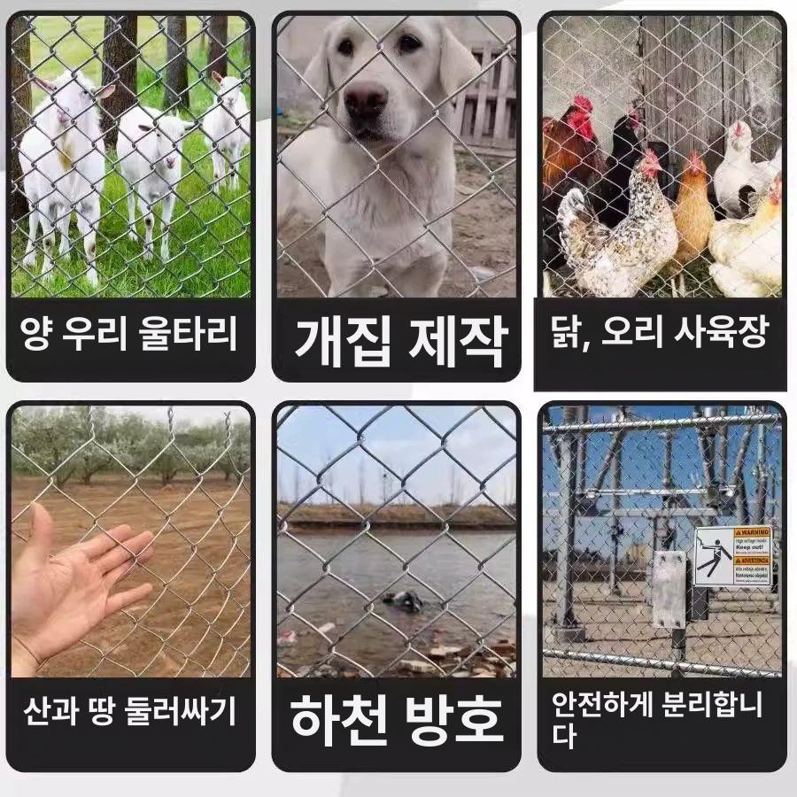 능형 철망 울타리망 꿩망 닭장 메쉬 염소망 그물망 울타리 휀스 펜스 구멍 닭장망 가축 염소 1.2m 8cm 2.0mm 30m - 상세 이미지 2