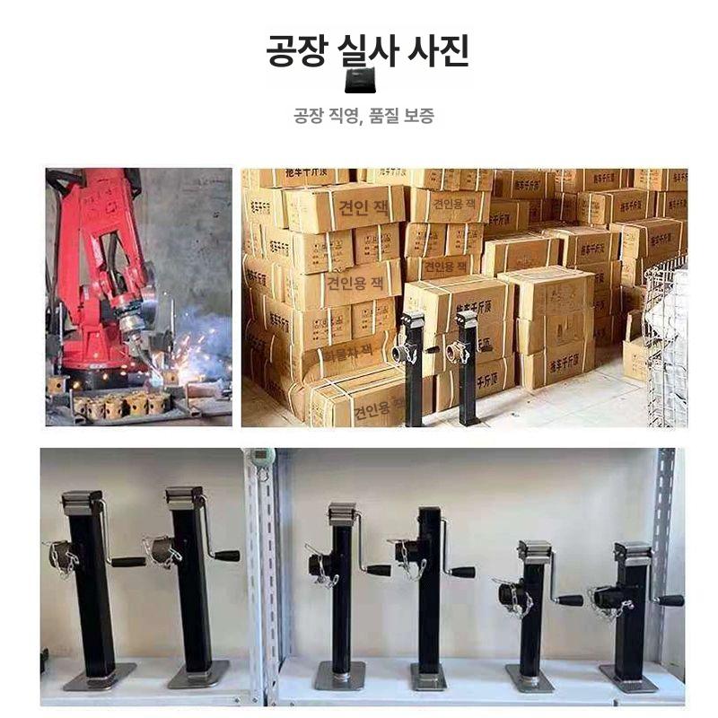 카라반 아웃트리거 수직 캠핑카 자키 다리 휠 지지대 400kg 원형 튜브 - 상세 이미지 5
