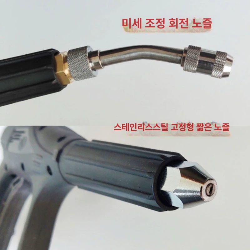 스팀건 스프레이건 소독 급수 포깅 분무기 가든 수화 스프레이 가정용 무화기 안개 살균제 마이크로 조절 34cm 스팀 건 - 상세 이미지 3