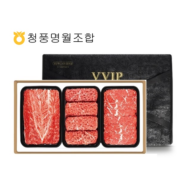 청풍명월 한우 1+ HACCP 무항생제 원뿔 등심 채끝 불고기 국거리 갓성비 선물세트19종 이미지 7