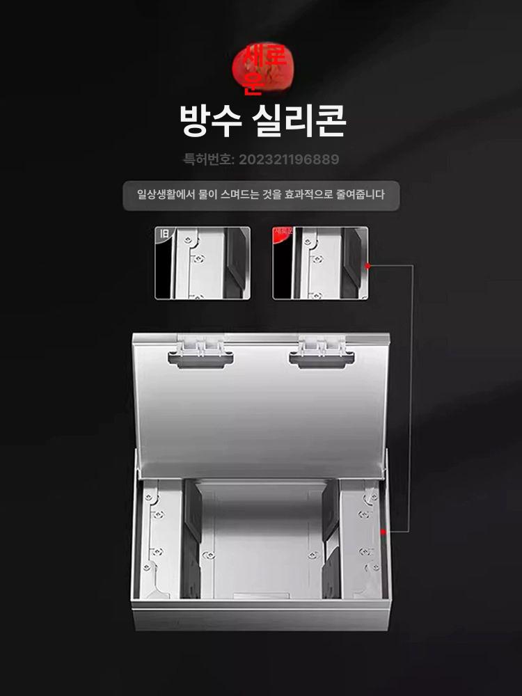 바닥 플로어 콘센트 시스템박스 구멍 빌트인 덮개 매립형  소켓함 원형 직각 빌트인콘센트 실버 빈 프레임 304스테인리스스틸 - 상세 이미지 5