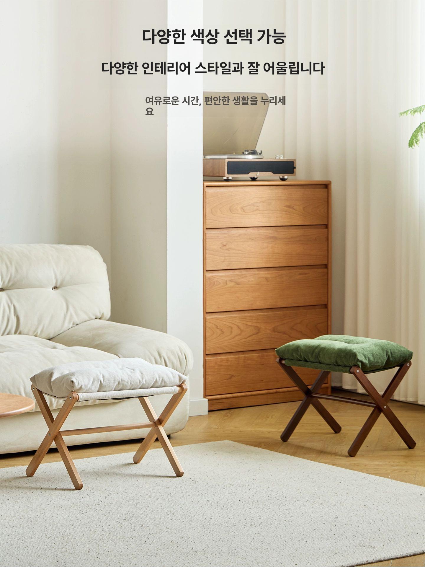 발받침대 발쿠션 책상 실버그레이 인체공학 사무실 오렌지 의자다리받침대 풋레스트 내추럴 우드 오프화이트 - 상세 이미지 4
