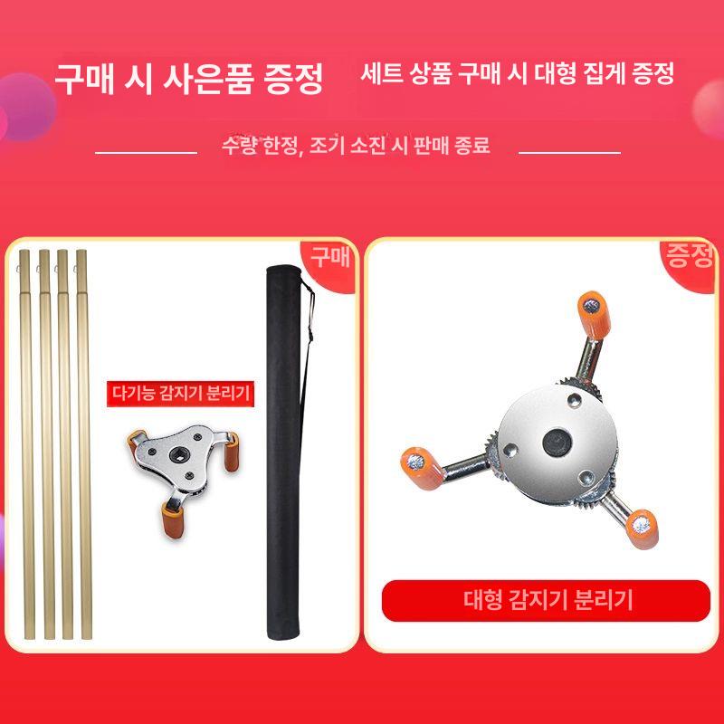 화재 감지기 탈착기 점검 소방 상품 교체 천정 연기 8.3m - 상세 이미지 3