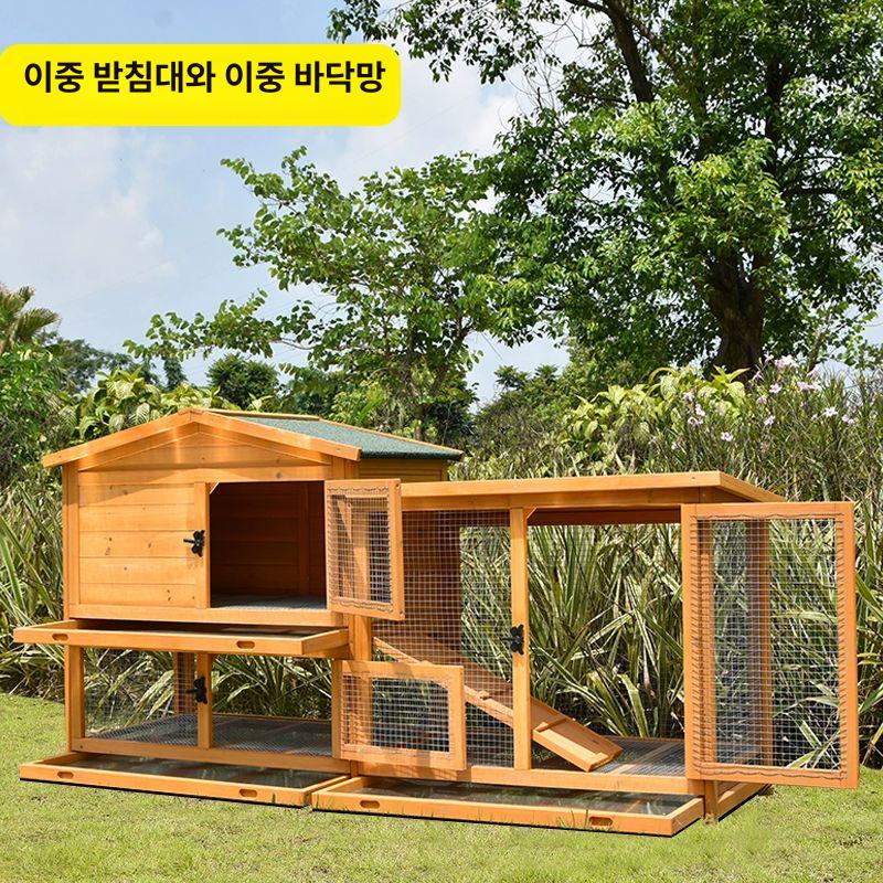 토끼 울타리 야외 조립식 간이중문 창고 간이흙막이 옐로우 소형 1200x630x950mm - 상세 이미지 4