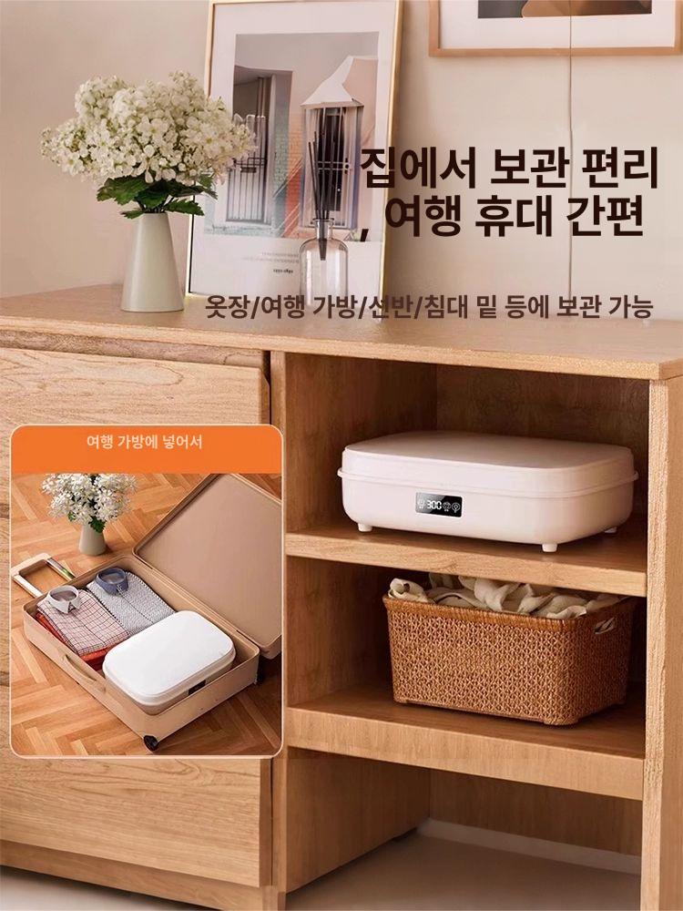 휴대용 건조기 의류 속옷 탈수기 소형 접이식 미니 열풍 건조 베이지화이트 기본형 3D - 상세 이미지 3