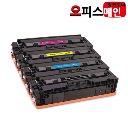 [오피스메인]HP호환 MFP M283fdw 빨강 토너 대용량 재생 (칩장착) W2110X