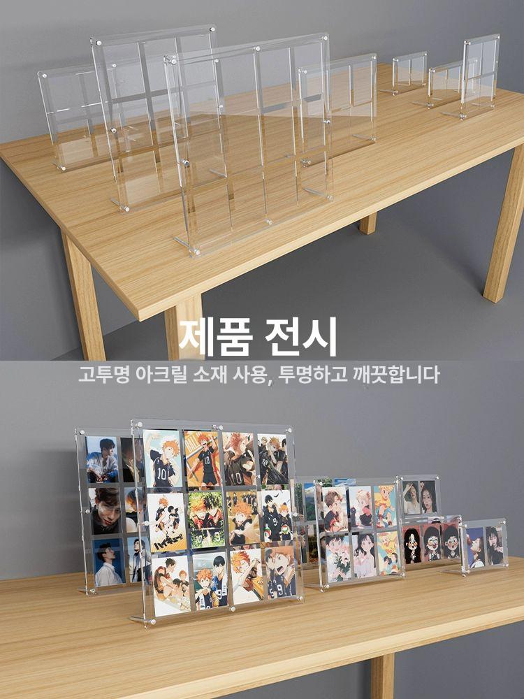 포토카드 액자 프레임 디스플레이 포토테이블 투명 전시 탁상 사진 청첩장 인테리어 8칸 외경32.4x22.4cm 6.5x9cm - 상세 이미지 3