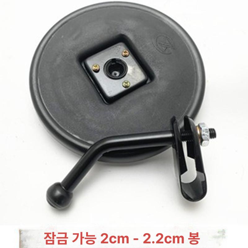 화물차 백미러 굴착기 보조미러 소형 대형차 지게차 고화질 클램프 2.0cm 2.2cm A - 상세 이미지 4