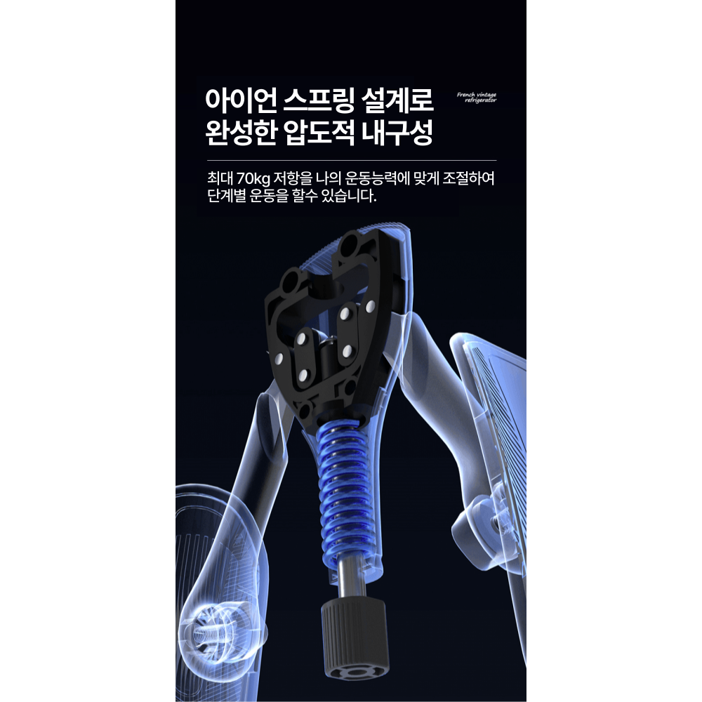 파티마 허벅지 운동기구 케겔 다리 하체 코어 엉덩이 근육 괄약근 임산부 내전근 상품 이미지