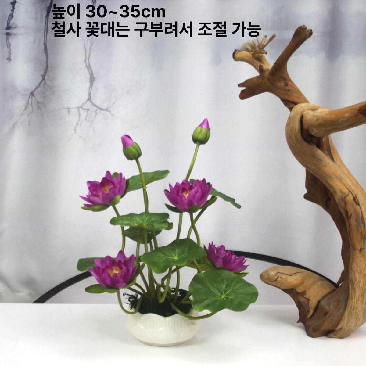 연꽃 조화 연잎 연밥 공연 호수 법당 사찰 모형 핑크 1송이 작은 화이트 연꽃 화병 - 상세 이미지 5