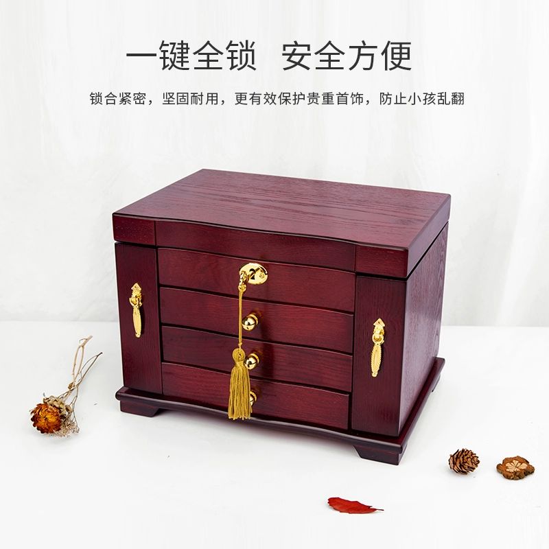 우드 악세사리 보관함 쥬얼리 보석함 케이스 고심 주얼리 4단 디럭스 풀락 C 블랙 라이닝 - 상세 이미지 5