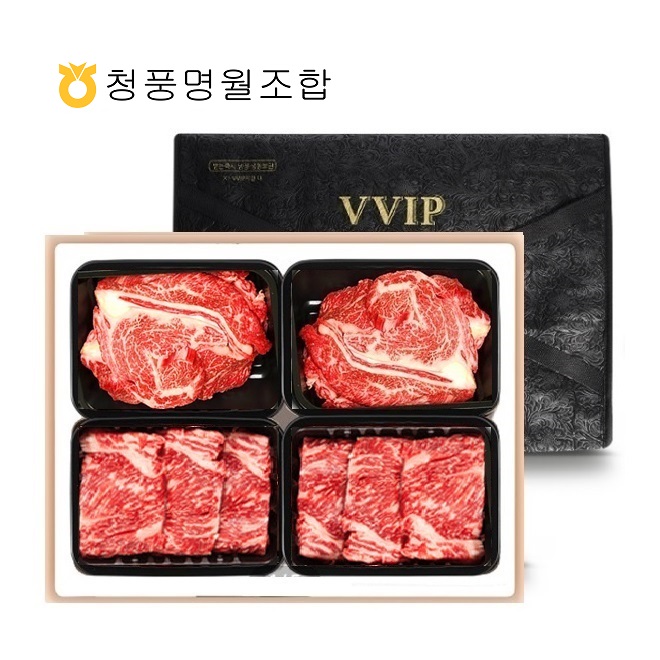청풍명월 한우 1+ HACCP 무항생제 원뿔 등심 채끝 불고기 국거리 갓성비 선물세트19종 - 상세 이미지 4