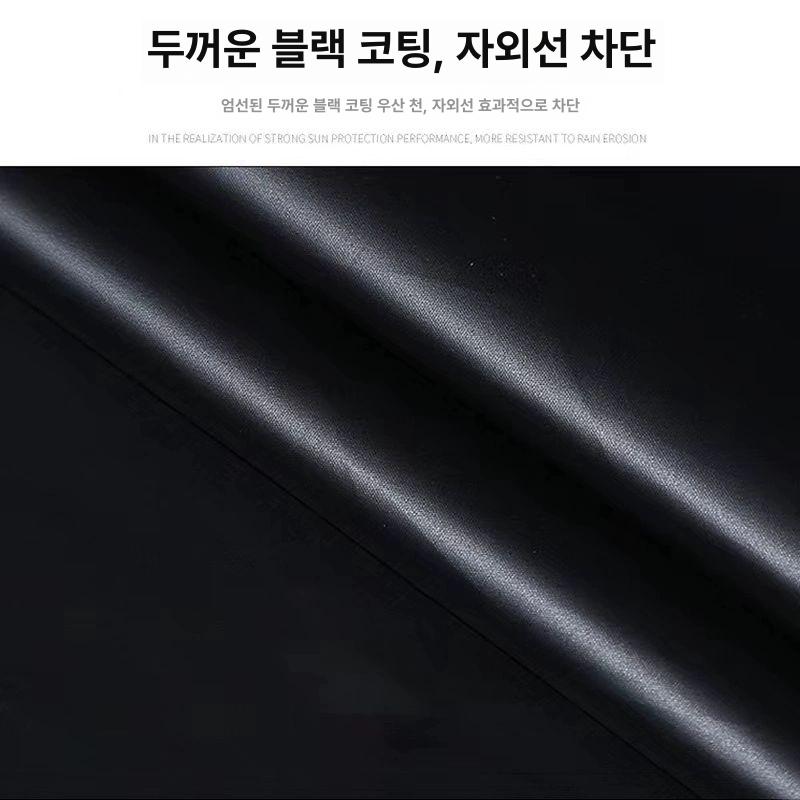 대형 가벼운 장우산 우산 슈퍼카 차량용 엄브렐라 자동차 세단 악세사리 방수 블랙 코팅 긴 손잡이 우산 - 상세 이미지 4