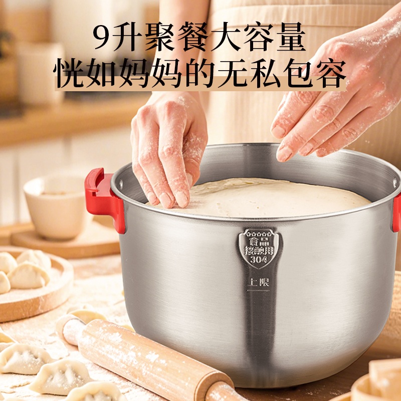 제빵반죽 떡펀칭기 강철 떡 믹서 찹쌀떡 레드스틸 메이커 9L 6L - 상세 이미지 5