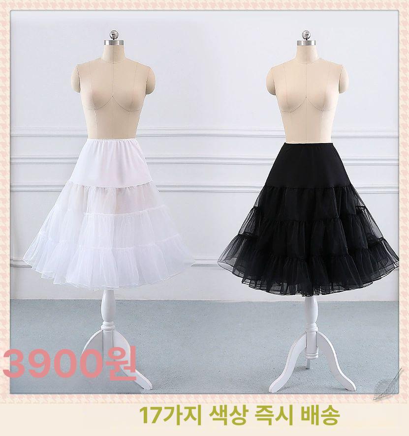 패티코트 캉캉속치마 A라인 투투 이너스커트 레이스 블랙 S 60-100cm - 상세 이미지 5