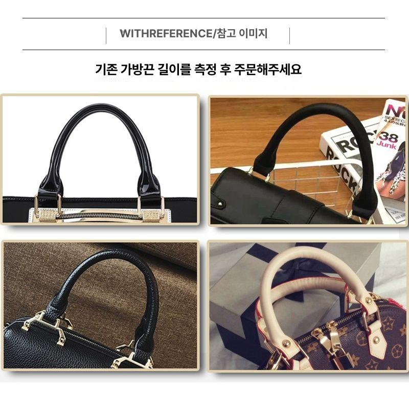 가죽 가방 손잡이 핸들 부자재 리폼 스트랩 레더 교체 핸드백 수리 스트렙 고리 5호 블랙무광 32cm 얕은 금못 1개 - 상세 이미지 4