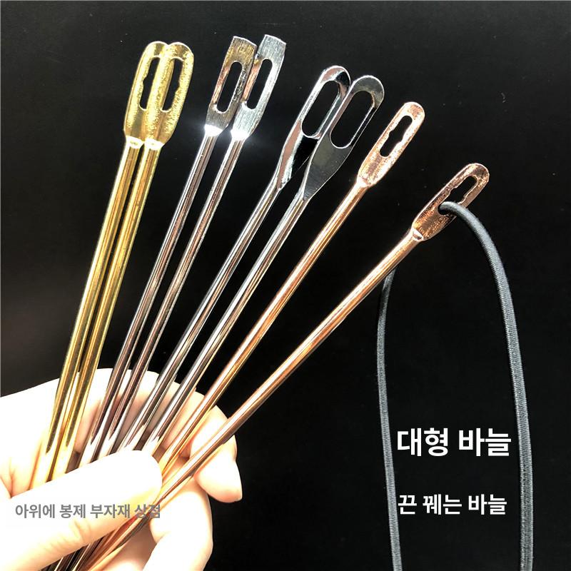 대형 수선 바늘 이불 허리띠 허리줄 커튼 꿰기 특수 마대자루 가정용 셀프 침구 두꺼운 특대 15cm 대형 구멍 바늘 둥근머리1개 - 상세 이미지 2