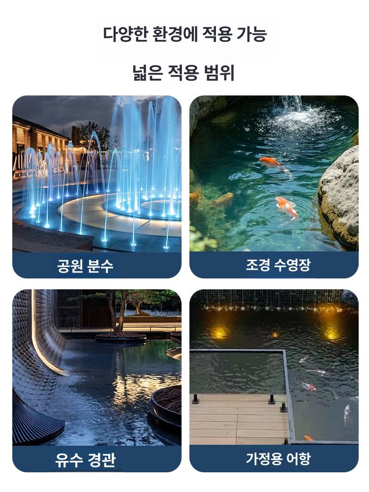 수영장 청소기 풀장 어항 풀빌라 펜션 바닥청소 흡입기 목욕탕 연못 필터 튜브 야외 청소용품 강력 흡입 저소음 5m - 상세 이미지 5