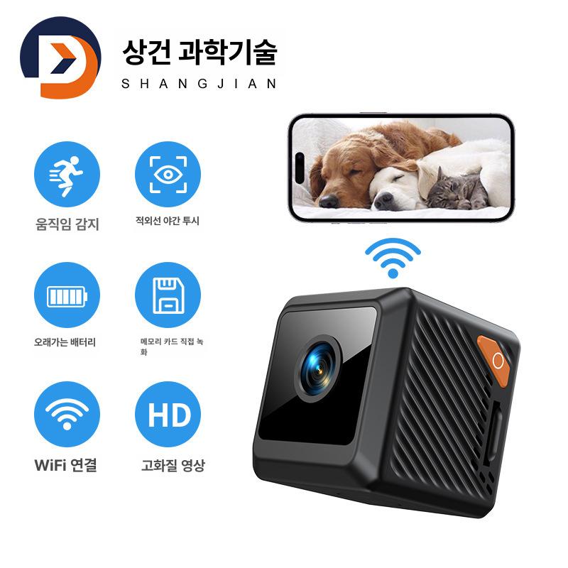 무선 WIFI 야외 스포츠 HD 카메라 가정용 보안 감시 단일 상품 - 상세 이미지 3