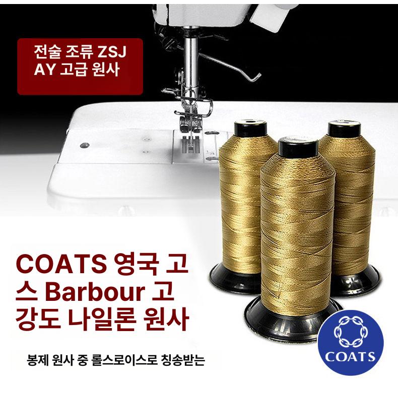 버클 등산 캐주얼 전술 청바지 학생용벨트 패브릭 가벼운 요대 밀리터리 파일럿 혁띠 군인 S30-블랙 흑피 105cm - 상세 이미지 3
