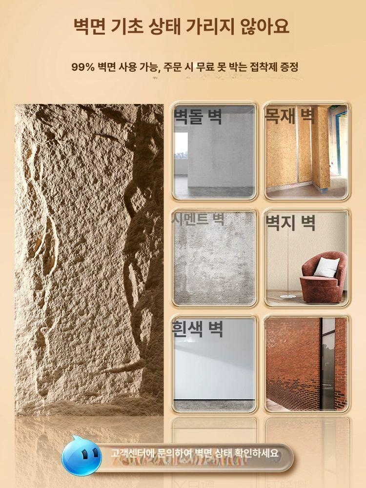스톤 붙이는 타일 벽 대리석 아트월 석재 시공 벽지 무료 샘플 문의 600x1200 - 상세 이미지 2