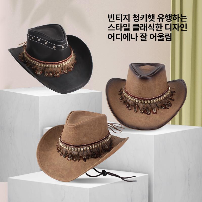 가죽카우보이모자 페도라 남성 고급가죽 카우보이모자 중절모 남자중절모 여행 웨스턴 패션 플레인 투톤 브라운 프리사이즈 58cm - 상세 이미지 3