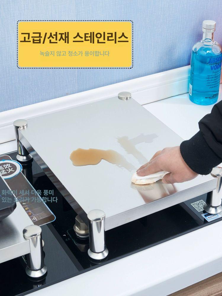 인덕션받침대 스테인레스 가스레인지 받침대 가스렌지 오염방지 방열판 거치대 수박레드 두꺼운 70x40x25 - 상세 이미지 3