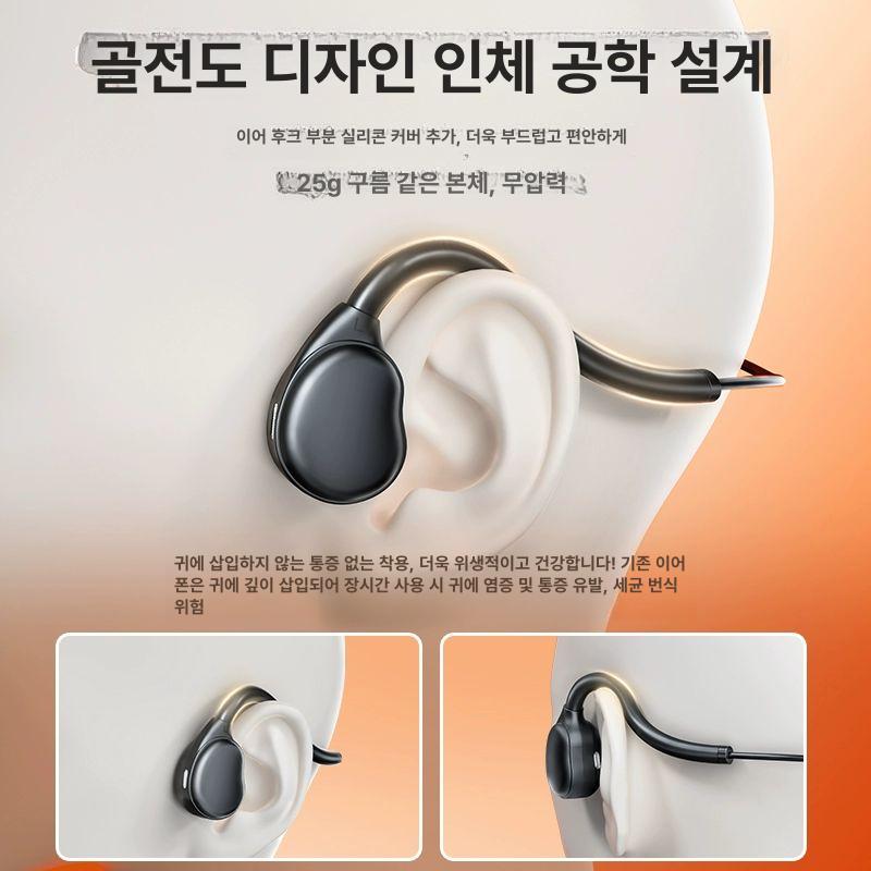 오픈형 줄이어폰 8핀 c타입 노트북 유선이어폰 귀에거는 고음질 컴퓨터용 유선 이어팟 노이즈 블랙 3.5mm+USB 볼륨조절 - 상세 이미지 4