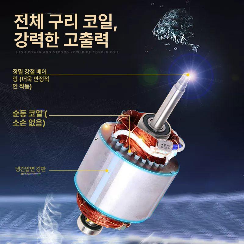 정화조 슬러지 펌프 그라인더 축사 농막 흡입기 펌핑 수중 이송 물빼기 잠수 가정용 절단 550W 1인치 본체만 - 상세 이미지 5