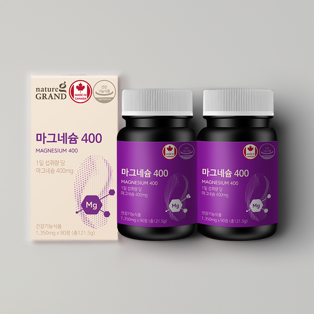 고함량 마그네슘 흡수빠른 근육 신경 눈떨림 활력 케어 90정, 2개 - 상품 이미지