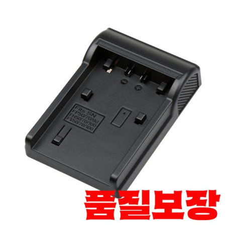 [해외]NP-FV100 배터리 홀더 어댑터 케이스 플레이트 sony 호환 CX700E