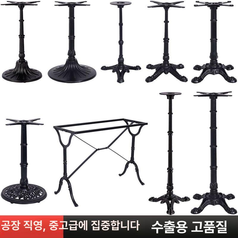 유럽풍 테이블다리 엔틱 골드다리 탁자 철제 다크그레이 원형 하드웨어 식탁의자 인테리어 경첩 내경 410mm 호랑이 3개 9kg - 상세 이미지 2