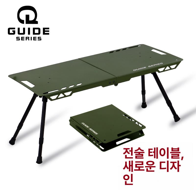 캠핑 테이블 lgt테이블 접이식 야외 휴대용 경량 식탁 아미그린 라이트폴 없음 - 상세 이미지 2