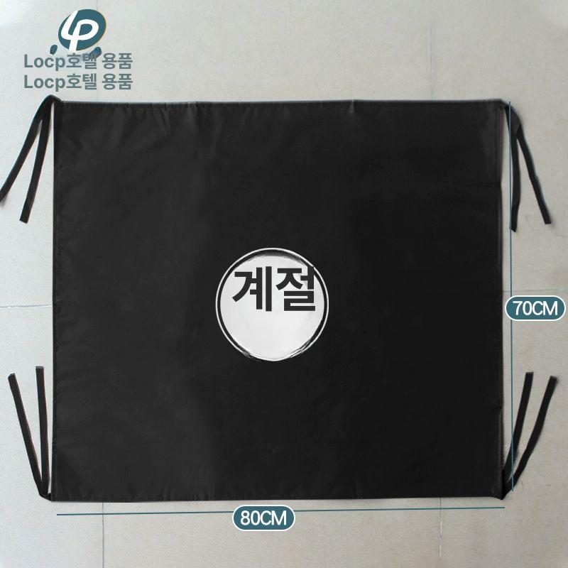 청소카트 바구니 주머니 환경미화 핸드카트 수건 빨래통 운반카트 보관주머니 70cm 작업용 천 봉투 옐로우 6구 - 상세 이미지 3