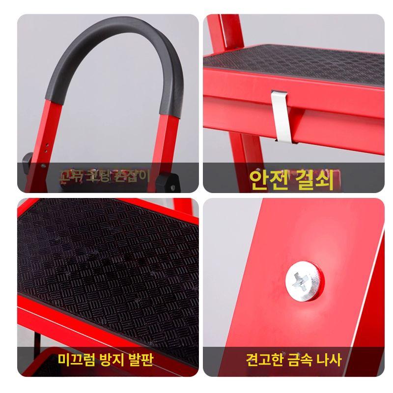 안전한 폴딩사다리 8단 레드 일자형 9단 작업발판 7단 두꺼운 레드 - 상세 이미지 4