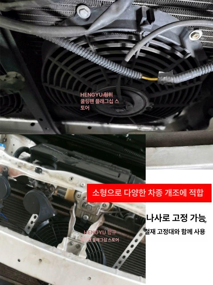 배기팬 환기팬 환기 신풍기 송풍기 산업용 환풍기팬 저소음 교체 화장실 덕트 고출력 강화 송풍기 12V - 상세 이미지 2