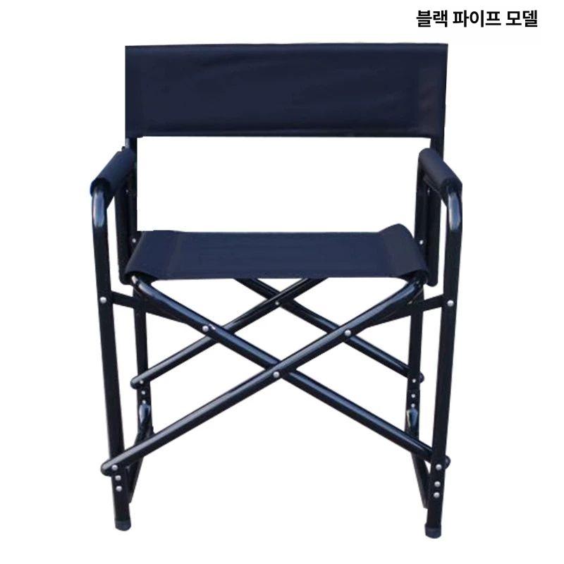 영화배우 의자 간이 영화감독의자 휴대용 등받이 캔버스 블랙 - 상세 이미지 4