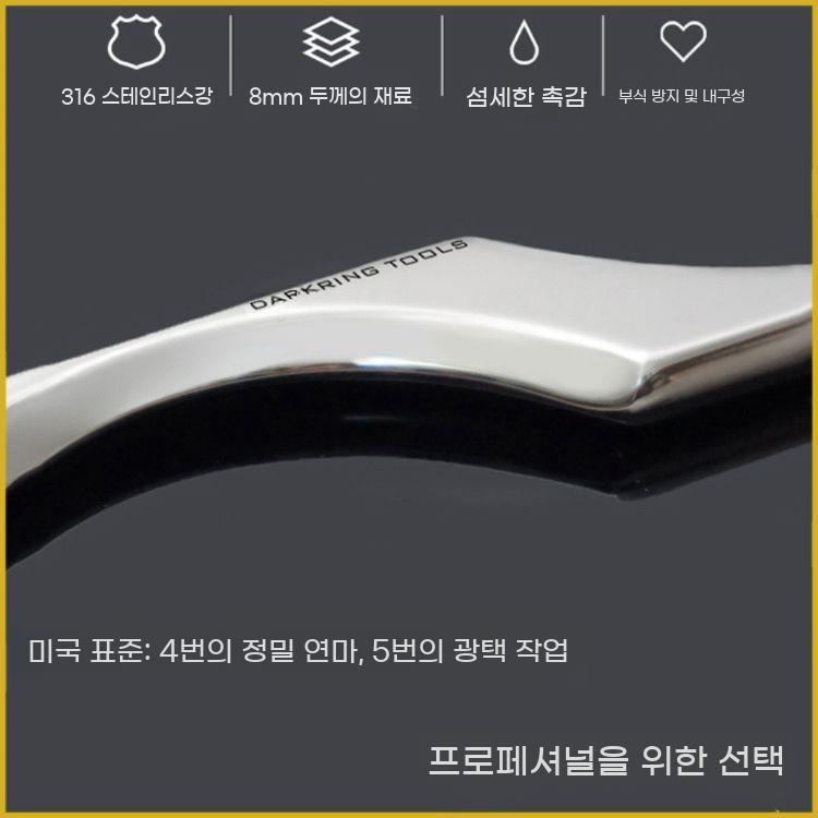 괄사 마사지기 헬스 뭉침 안마기 순환 안마용품 글라스톤 근육 그라스톤 전문가용 - 상세 이미지 3