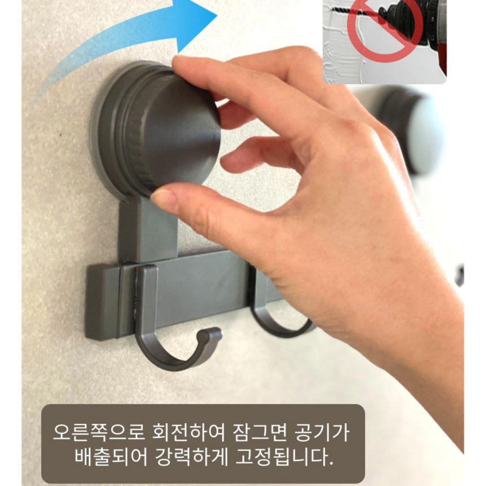 네바스 도어행거 문걸이 모자 벽 행거 걸이 후크 방문옷걸이 - 상세 이미지 4